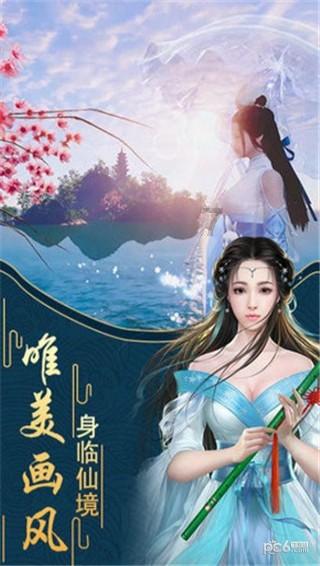 推荐以下七种补气养血的食物，让您吃出健康，活出精彩
