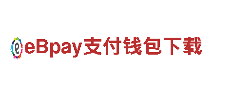 火狐体育最新官网登录入口-机械企业公司